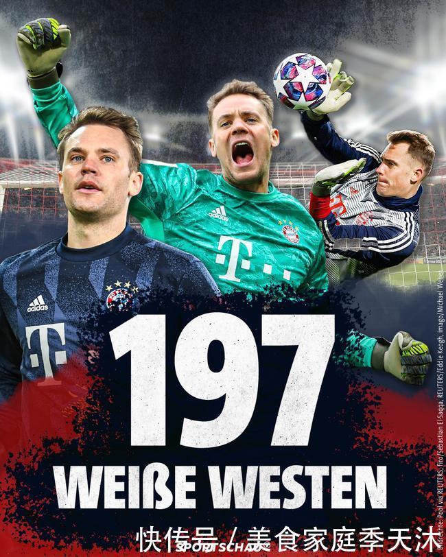 格里福：在意甲技术越好的球员越关键，比如魔笛、迪巴拉（格里福：意甲对技术型球员依赖更大，魔笛和迪巴拉尤为关键）