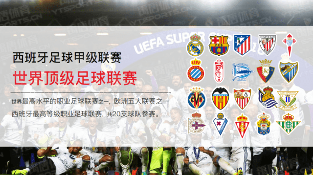 本-戴维斯：自己的未来无法控制，在捧杯时为孙兴慜感到骄傲