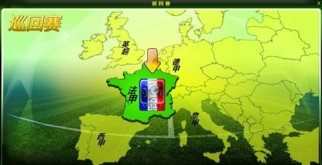 伯爵宫梦碎？切尔西站在球场抉择的十字路口（伯爵宫梦想搁浅？切尔西抵达球场取舍的分岔口）