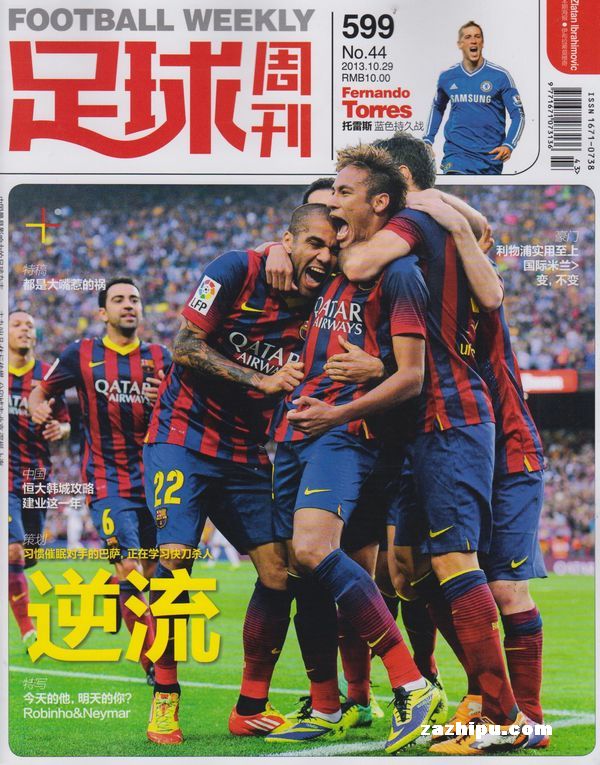 为何广东队杯赛又输山西？皆因4换2所致，粤蜜：送走一人太可惜