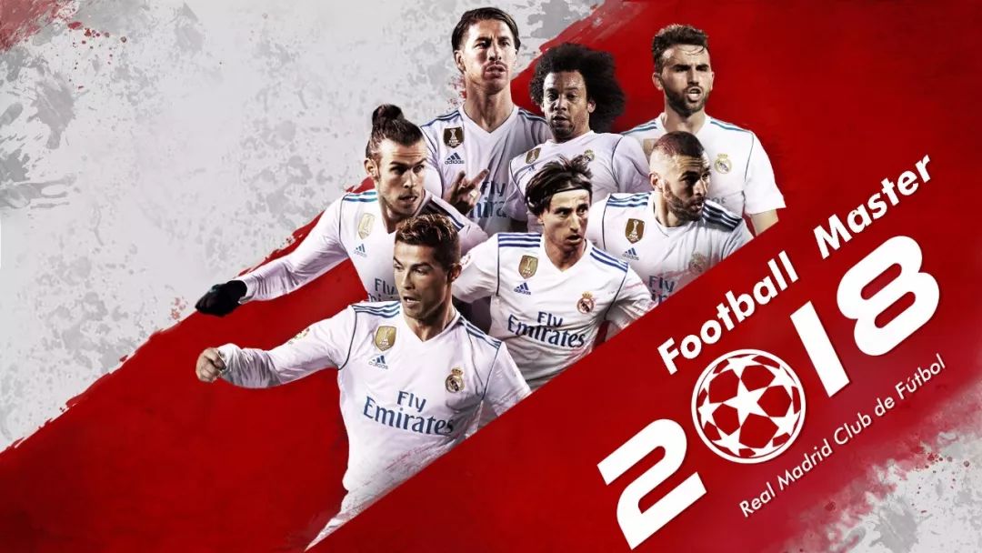 斯帕伊奇庆祝足协杯夺冠：为奖杯感到自豪，更为球队感到骄傲