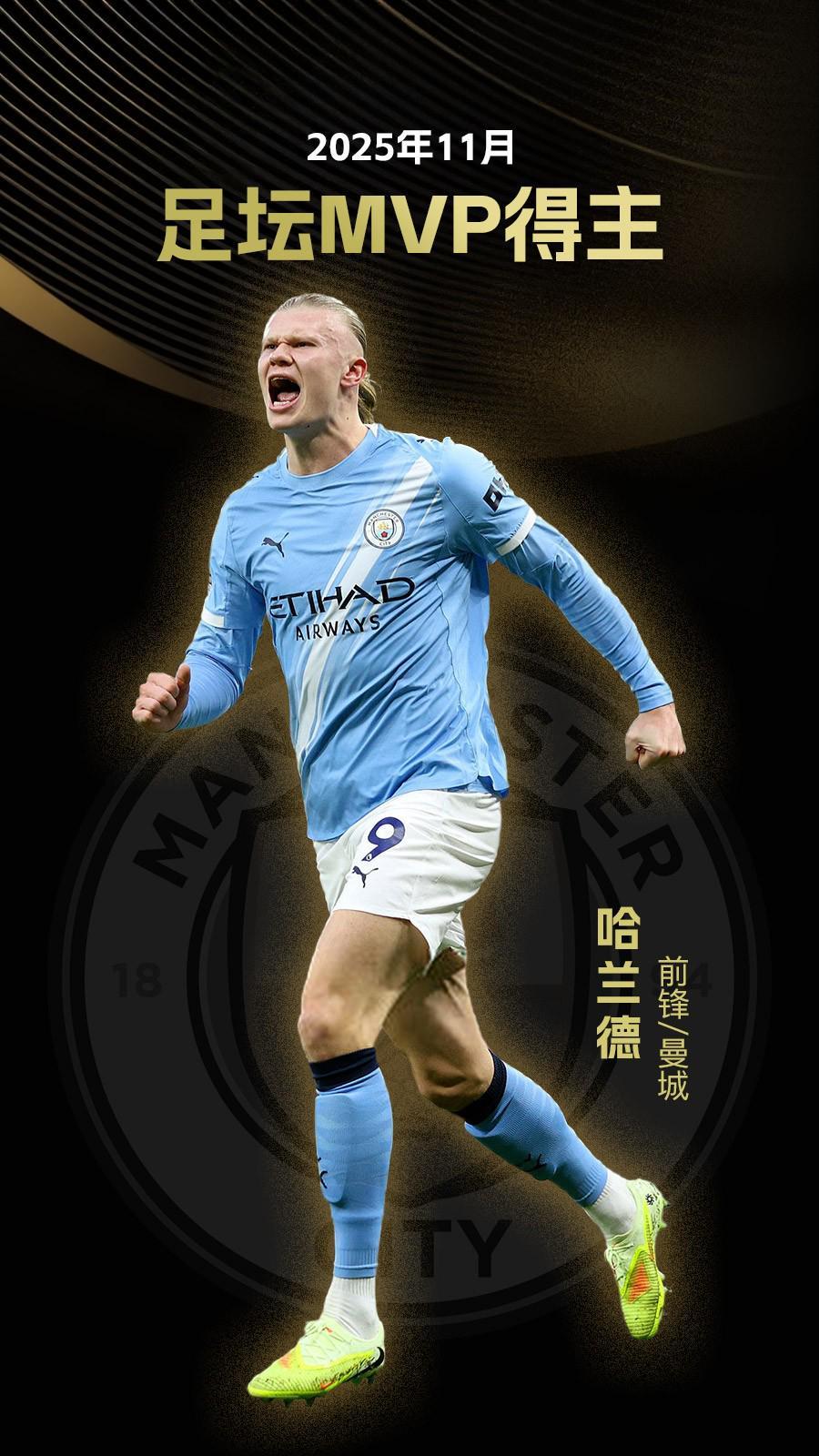 恭喜邵佳一！国足喜添一位新门神，一己之力征服一群外国主力球员