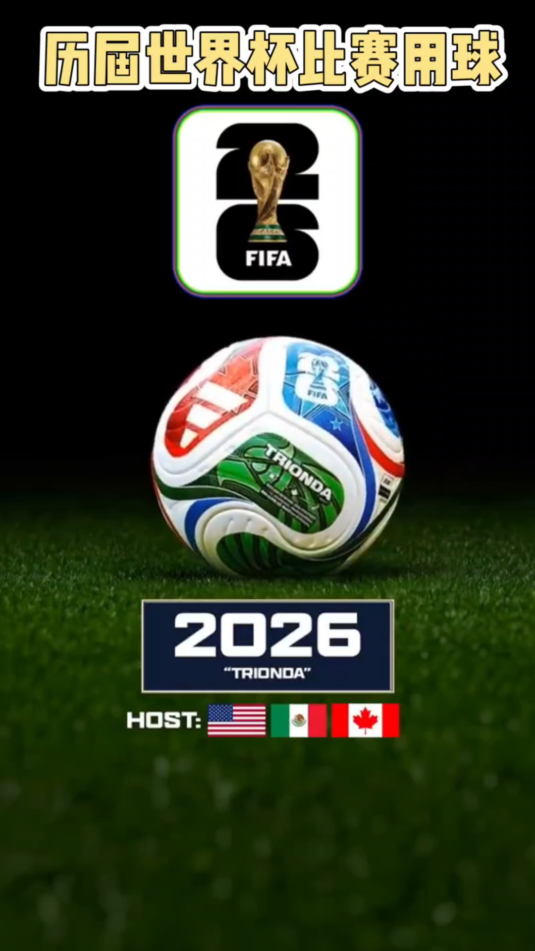 加维：亚马尔是最好的球员 但无法与梅西相提并论（加维：亚马尔是当下最佳，却还难与梅西同日而语）