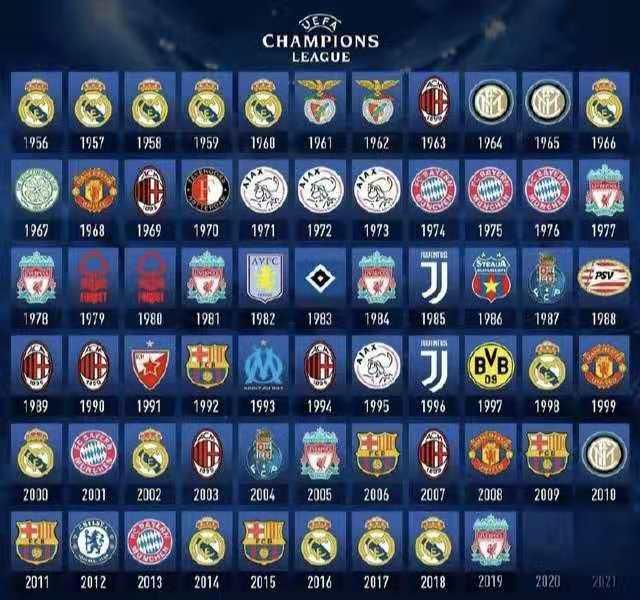 意甲主席：米兰与科莫的海外赛，2月份会在澳大利亚如期开打（意甲主席确认：米兰vs科莫海外赛将于2月在澳大利亚如期举行）